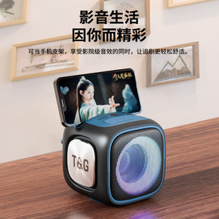 跨境藍牙音箱迷你便攜式 無線小音響家用大音量收音戶外防水低音炮