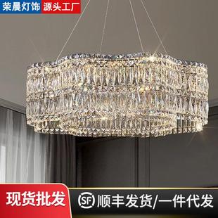 現代簡約客廳燈大廳主燈輕奢風水晶吊燈設計師創意餐廳燈民宿燈具