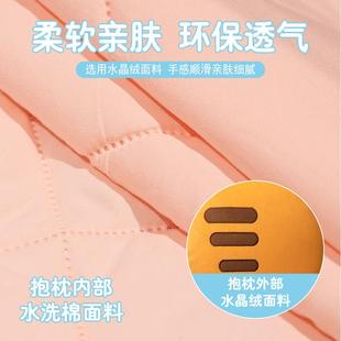 水果抱枕被子兩用折疊午睡毯子辦公室蓋毯二合一汽車靠枕車載夏季