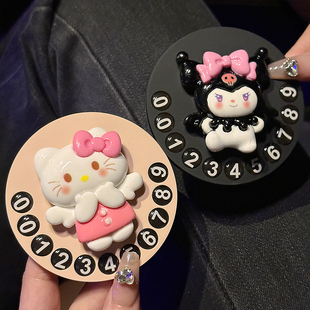 HelloKitty挪車電話牌車載汽車臨時停車號碼 牌移車牌車內飾品擺件