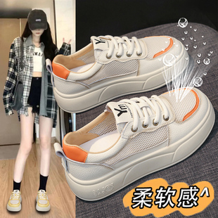 單網厚底板鞋 女34碼 女2025新款 女透氣鏤空休閑運動小白鞋 網鞋 夏季