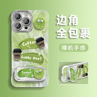 咖啡煤球全型號適用于蘋果手機殼vivo華為OPPO小米保護套iphone16羽紗無邊框新款 女鏡頭全包防摔高級創意爆