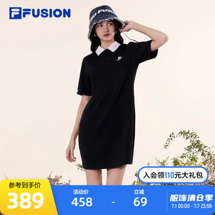 長裙收腰連身裙子 新款 FILA FUSION斐樂潮牌POLO連衣裙女2024夏季