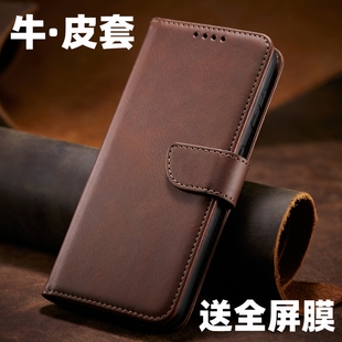 外殼帶支架 保護套手機套redmi 適用新款 紅米turbo4pro翻蓋手機殼小米turbo4全包鏡頭雙面防摔磁吸錢包式
