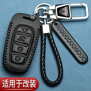 改裝 增配XM38鑰匙套VVDI子機kd克萊斯勒別克現代大眾汽車遙控包扣