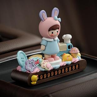 販賣快樂汽車臨時停車電話號碼 飾用品 牌高檔女純手工內飾車載裝