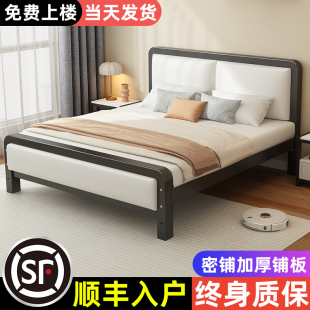 鐵藝床雙人床現代簡約家用1.8米加粗加厚鐵床1.5經濟型單人鐵架床