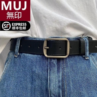 日本MUI針扣皮帶男潮ins韓版 無(wú)印腰帶年輕人簡(jiǎn)約男女百搭 牛仔褲