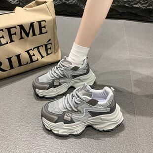 厚底百搭增高小個子輕便休閑運動鞋 超火老爹鞋 爆款 新款 女2025夏季