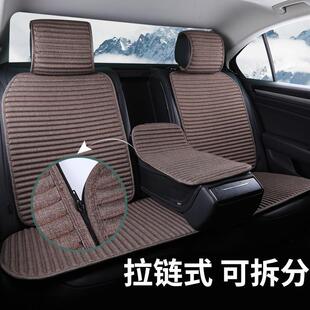 亞麻汽車坐墊四季 座椅涼墊半包后排車座墊 通用透氣防滑蕎麥殼夏季
