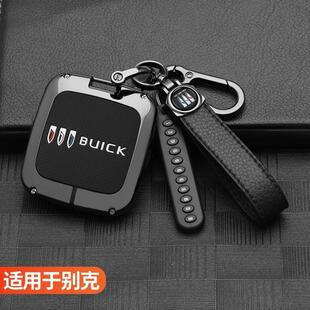 別克e5藍牙實體鑰匙套鈦立方卡片專用汽車遙控保護殼包扣改裝 配件