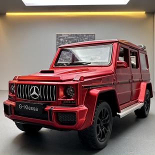 潮玩回家汽車模型1 G63仿真收藏擺件聲光玩具越野車 32奔馳大GAMG