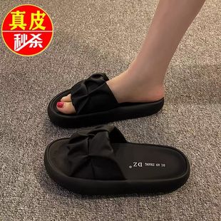夏外穿踩屎感一字沙灘鞋 紅青蜓真皮厚底休閑黑色涼拖鞋 女2025新款