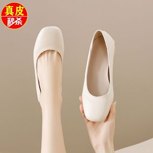 平底舒適百搭黑色工作鞋 紅青蜓真皮一腳蹬軟底單鞋 女2025春秋新款