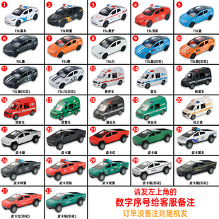兒童益智趣味玩具車小男孩慣性滑行玩具車模型卡通汽車玩具加油站