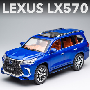 雷克薩斯LX570合金車模 24擺件仿真汽車模型 兒童禮物越野玩具車1