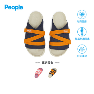 沙灘鞋 People從履小藍儂奇樂時尚 涼鞋 柔軟舒適輕便拖鞋 撞色抱抱鞋