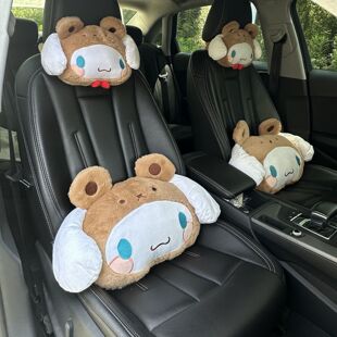 汽車(chē)頭枕可愛(ài)靠枕護(hù)頸枕卡通美樂(lè)蒂庫(kù)洛米玉桂狗車(chē)載枕頭四季 通用