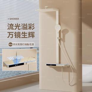 奶油風花灑套裝 全銅大置物架方桿貼墻浴室衛浴增壓奶白色淋浴器