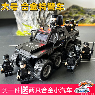 大號警車玩具越野車裝 甲警車模型仿真合金小汽車110男孩禮物兒童