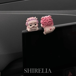 智界S7汽車中控臺屏幕裝 飾品R7車載顯示屏車內可愛治愈系小擺件