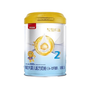 貝因美冠樂選奶粉嬰幼兒配方奶粉新國標新日期原臻佑奶粉800g 包郵