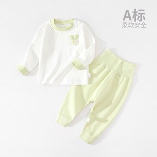 分P體冬款 男女寶寶長袖 睡衣純棉兒 全棉高腰護肚秋褲 嬰兒秋衣套裝