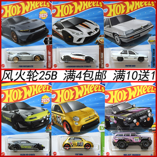 25D風火輪火辣交通系列小跑車C4982小汽車合金車模型兒童玩具BBA