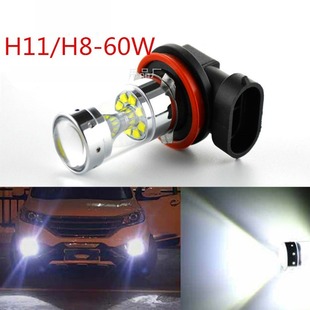 CREE led車燈 H11 錐形 XBD 12SMD 100W H16 汽車LED霧燈 新款