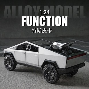 24特斯皮卡合金車模聲光回力汽車模型兒童玩具汽車 泡沫盒