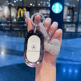 適用于奔馳c260l鑰匙套23款 glc300l新c級汽車殼扣高級男女 glc260