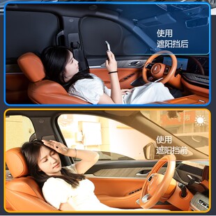 大眾途岳專用汽車防曬隔熱遮陽擋簾途岳新銳前擋風玻璃遮光板遮罩