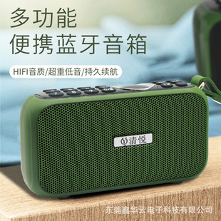 小音響 戶外超重低音炮大音量收款 新款 S3大功率藍牙音箱家用便攜式