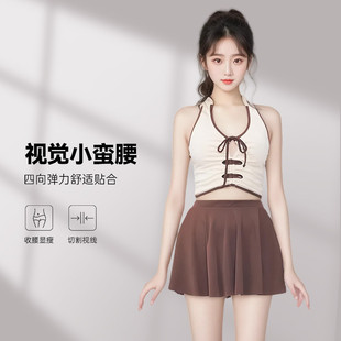 遮肚顯瘦性感掛脖溫泉辣妹泳裝 分體兩件套保守裙式 新款 泳衣女夏季