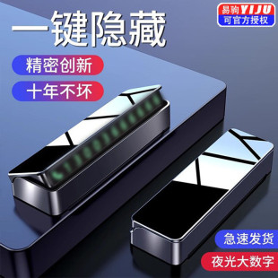 臨時停車號碼 牌挪車電話車載移車車內創意留號器汽車內飾擺件