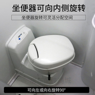 THETFORD賽特福德C200房車旅居車旋轉電動馬桶坐便器進口拖掛改裝