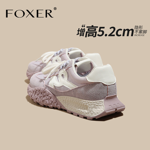 夏小眾設計透氣內增高休閑運動鞋 FOXER紫色阿甘德訓鞋 女2025新款