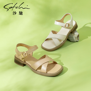 女25年夏季 牛皮粗跟涼鞋 新款 時(shí)尚 子 沙馳女鞋 優(yōu)雅交叉帶通勤鞋 法式