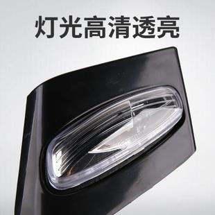 適配408倒車鏡邊燈后視鏡轉向燈標志新408反光鏡轉向燈罩