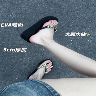 增高坡跟防滑海邊沙灘涼拖鞋 水鉆厚底人字拖女夏2024新款 外穿時尚