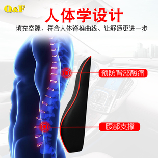 記憶棉汽車頭枕腰靠o背墊透氣辦公室護腰靠墊車載內飾用品孕婦腰
