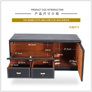 轎車后備箱置物箱車載多功能儲物箱汽車收納箱車內Y用品密碼 皮箱