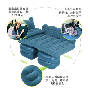 寶駿730專用車j載充氣床墊汽車內(nèi)后座睡墊后備箱旅行床睡覺(jué)氣墊床