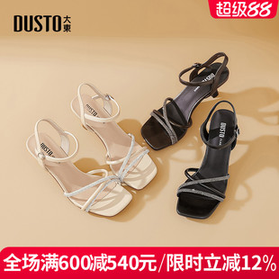 簡約高跟酒杯跟一字扣水鉆露趾百搭女鞋 大東涼鞋 時尚 新款 2025夏季