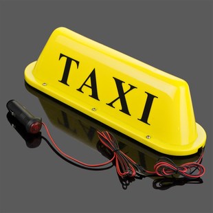 現(xiàn)貨速發(fā)taxi車頂裝 士頂燈拉活燈空代駕充電燈 飾燈汽車廣告燈