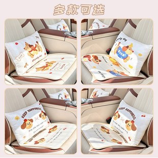 熱銷四季 透氣舒適車載座椅涼墊可愛小狗車用防滑 通用汽車坐墊夏季