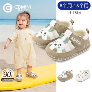 透氣嬰幼兒單鞋 英貝米尼輕穩幼小穩步鞋 寶寶涼鞋 新款 兒童 2025夏季