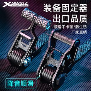 越野汽車自駕游行李架貨物緊固緊繩器飛機帶自鎖捆綁帶棘輪拉緊器