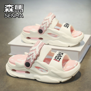 森馬拖鞋 女外穿防滑防臭網紅超火運動踩屎感情侶兩穿戶外沙灘涼鞋