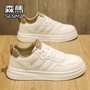夏季 運(yùn)動(dòng)小白潮鞋 透氣網(wǎng)面百搭真皮低幫板鞋 休閑皮鞋 男士 森馬男鞋